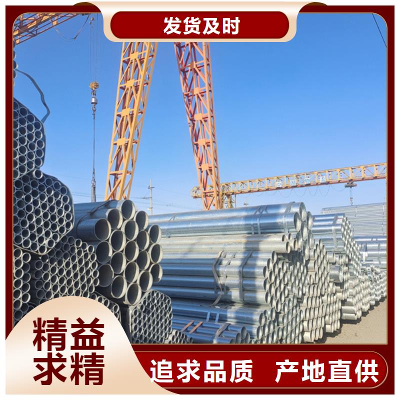 友发镀锌无缝管优质供应商造船项目