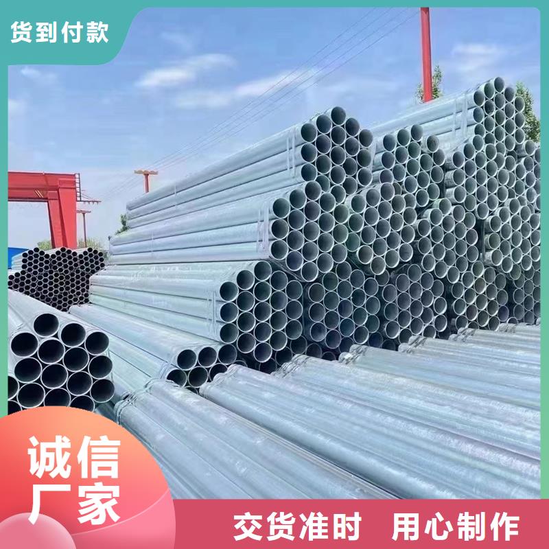 镀锌管-D1220螺旋钢管工厂直供