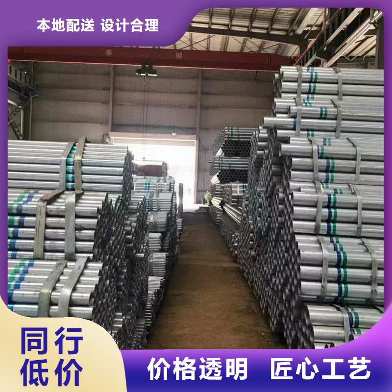 16mn热镀锌方管代理商建筑项目