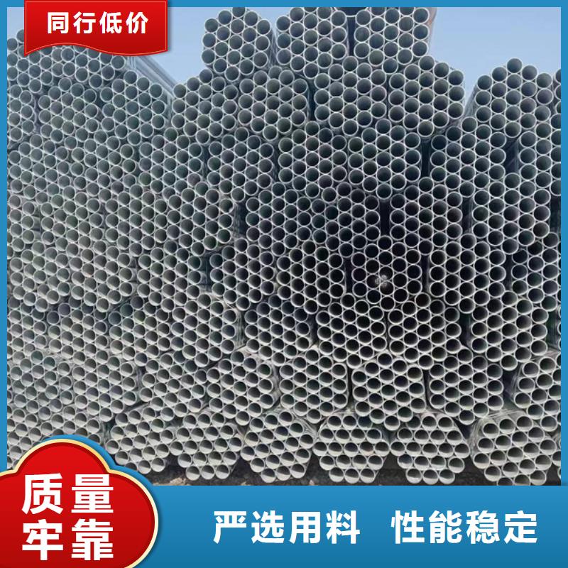君诚镀锌管生产厂家钢结构工程项目
