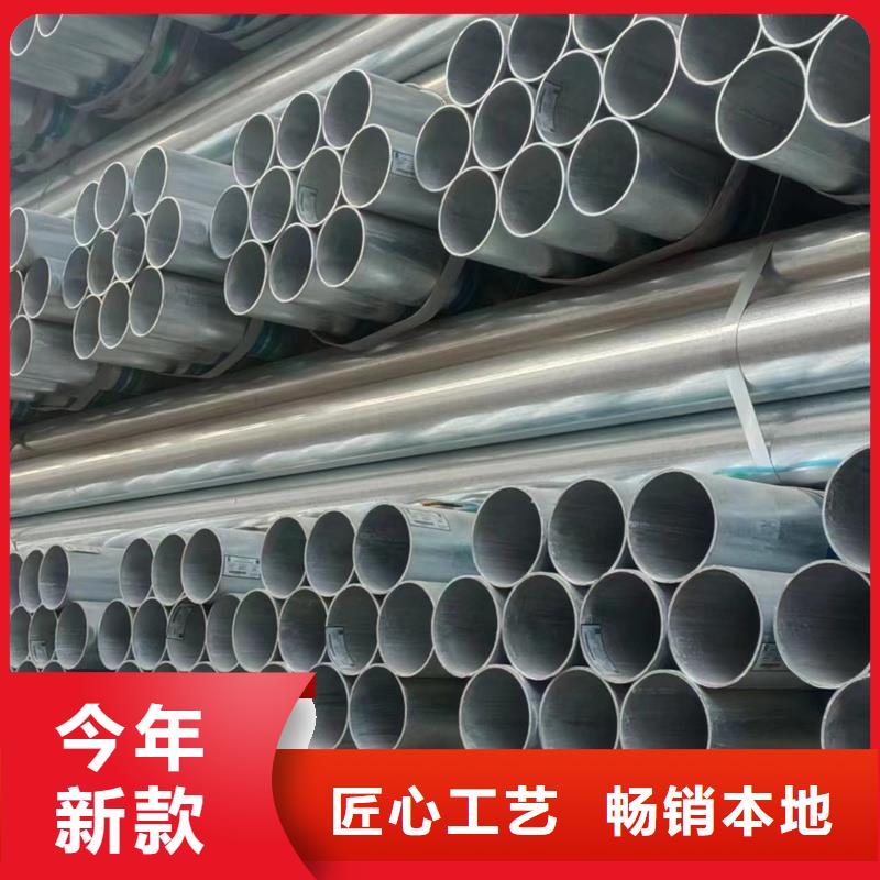 Dn32镀锌钢管建筑项目