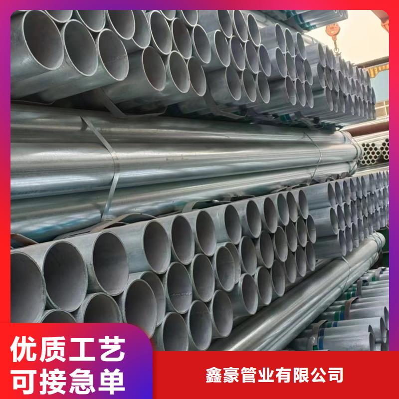 镀锌管-D1220螺旋钢管工厂直供
