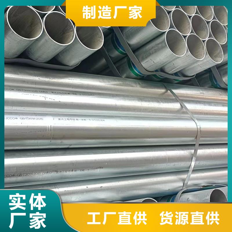 Q355B热镀锌方管代理商电厂项目