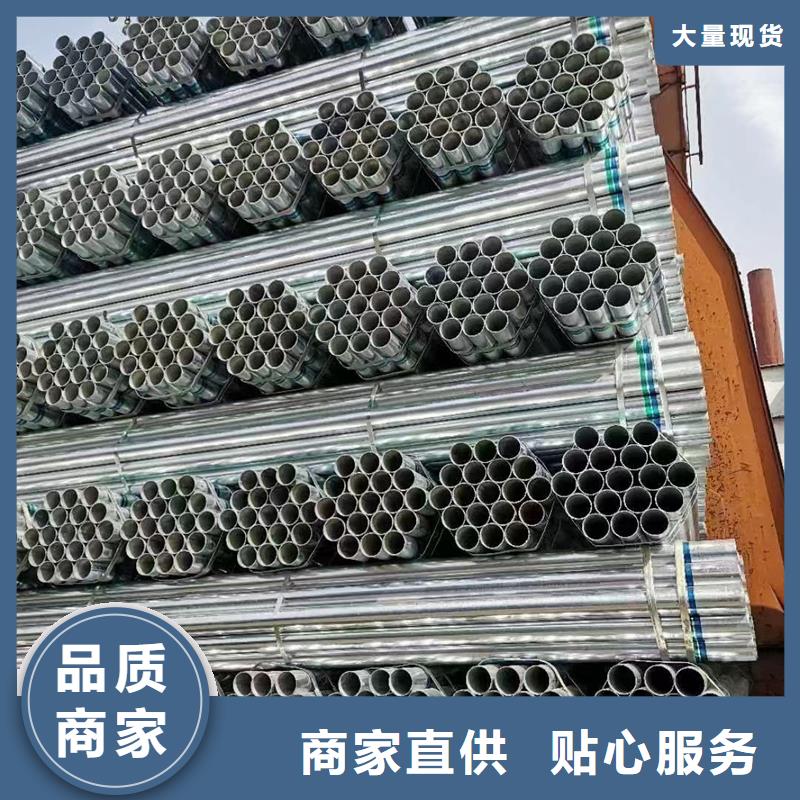 Q345B镀锌方管规格18×1810米定尺