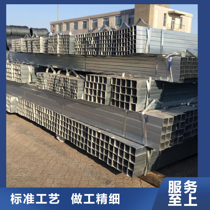 热镀锌方矩管尺寸规格表6米定尺