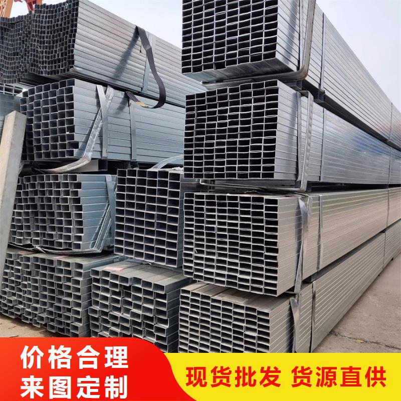 热镀锌方管价格钢结构工程项目
