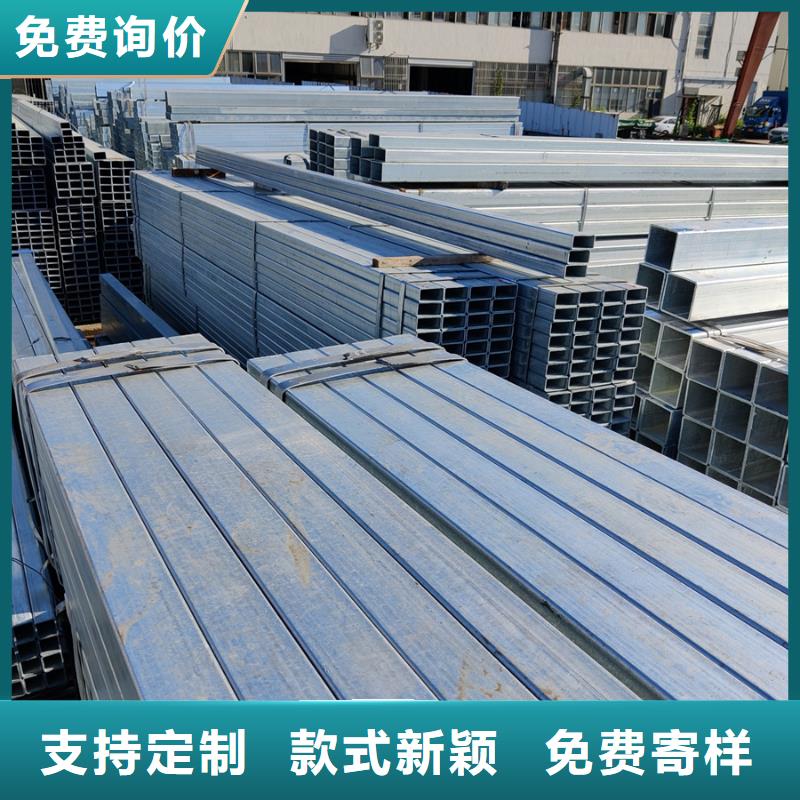 君诚热镀锌方管含量标准8米定尺