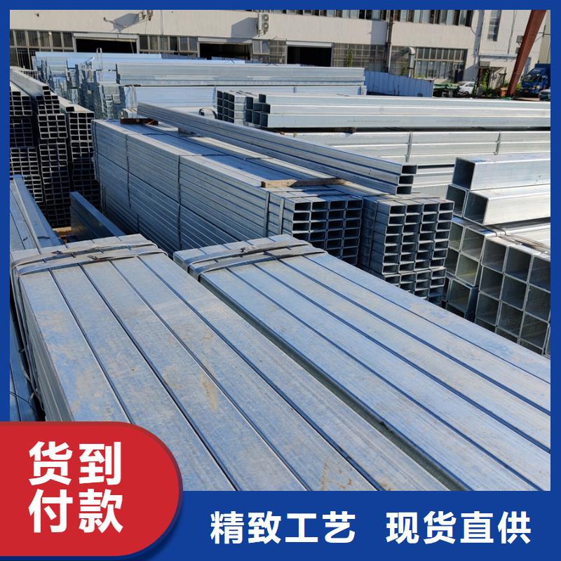 镀锌方管生产厂家10米定尺