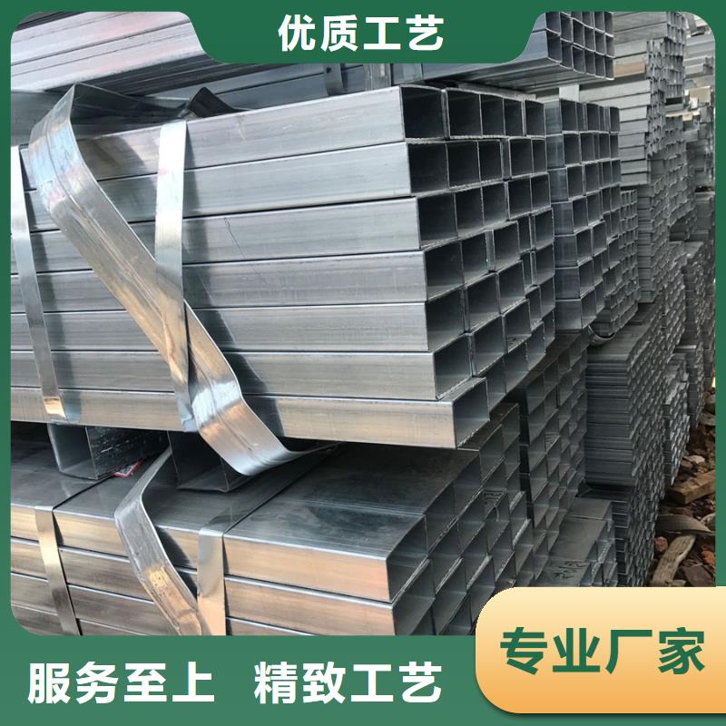 【镀锌方管_【螺旋卷管】超产品在细节】
