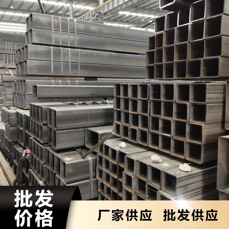 友发热镀锌方管价格6米定尺