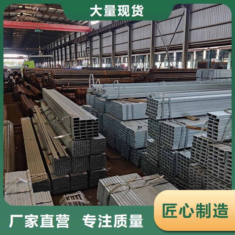 华岐镀锌方管含量标准3米定尺