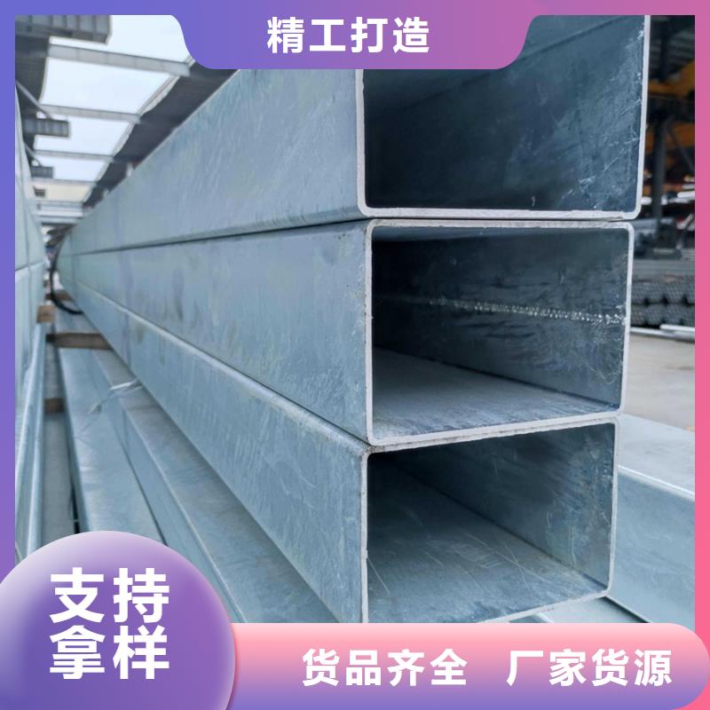 友发镀锌方管经销商7米定尺