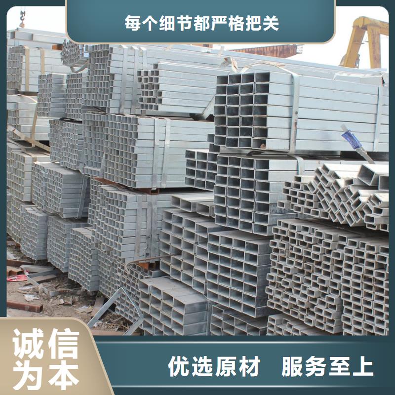 Q235B镀锌方管厂家5米定尺