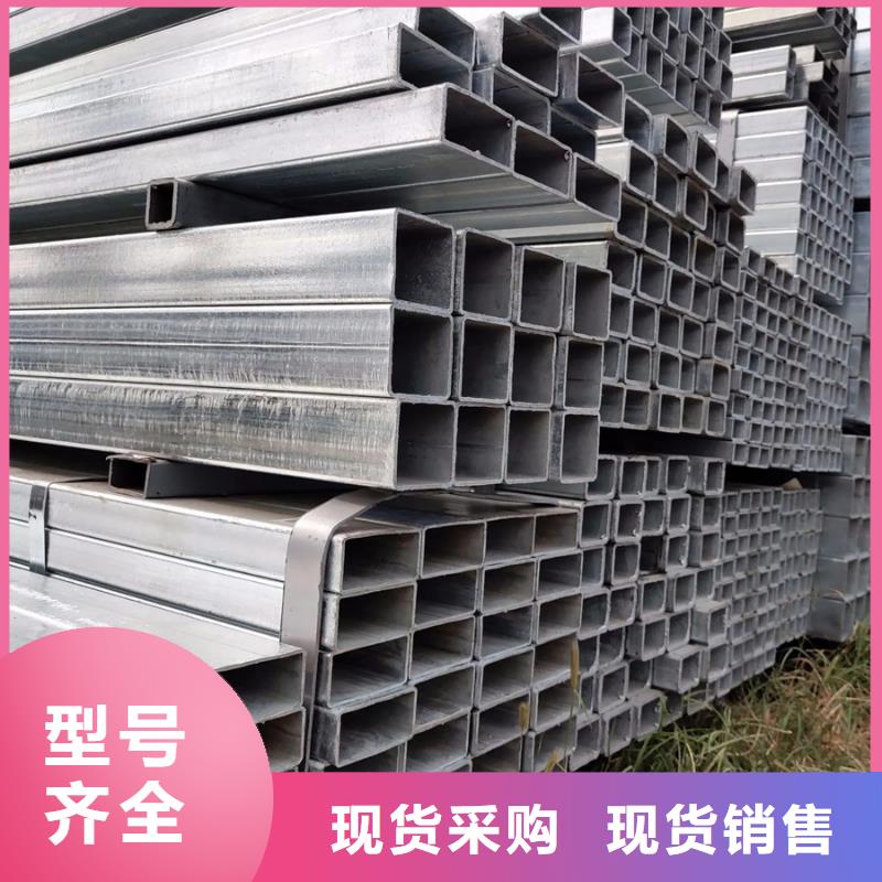 正大镀锌方管规格表建筑项目