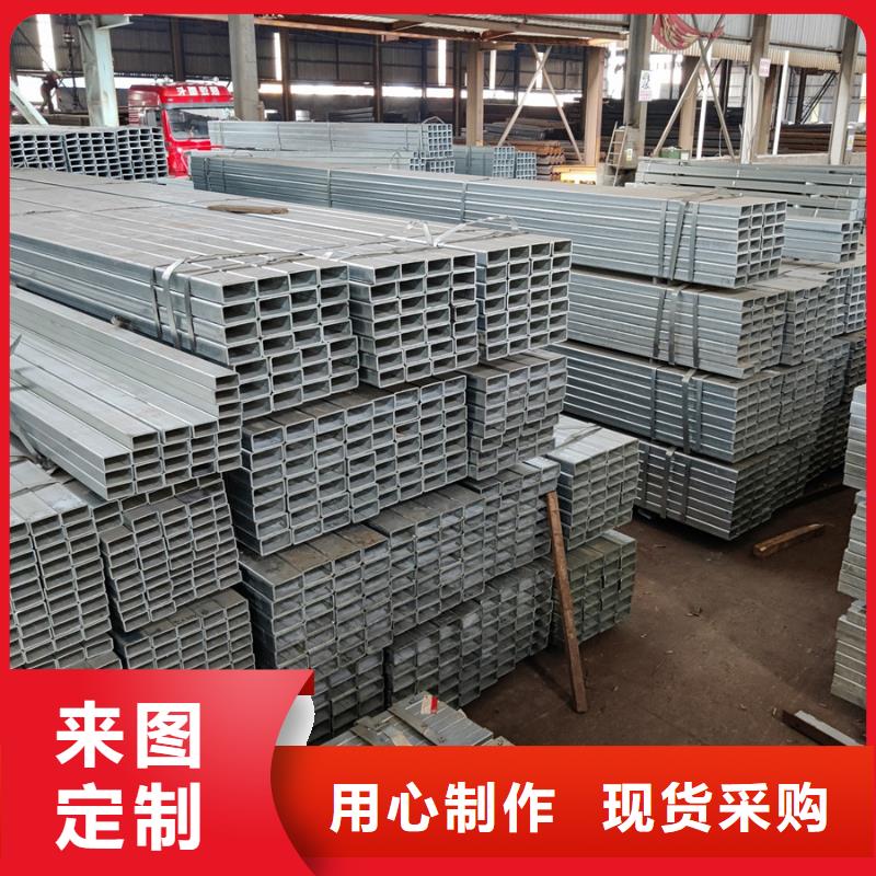 Q345B热镀锌方管规格表钢铁建设项目