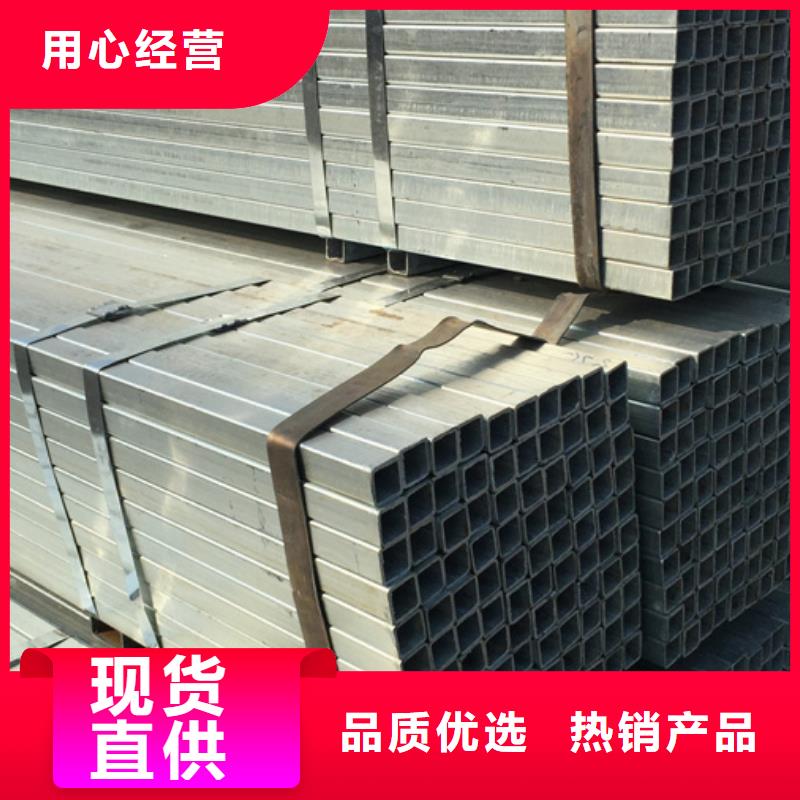 【镀锌方管D1220螺旋钢管源头厂家来图定制】