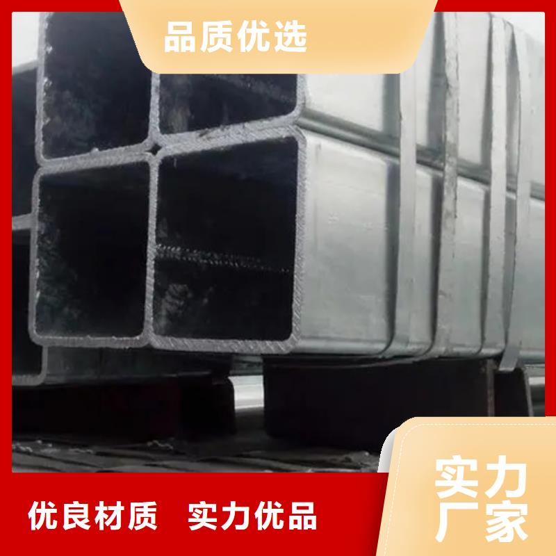 Q235B热镀锌方管玻璃幕墙项目