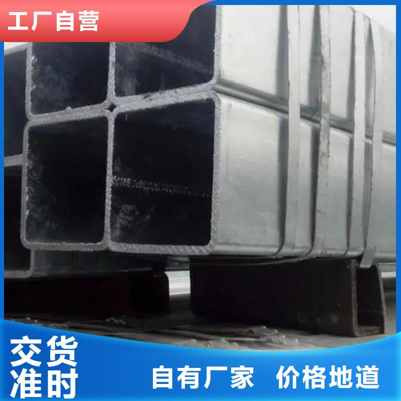 镀锌方管价格4米定尺