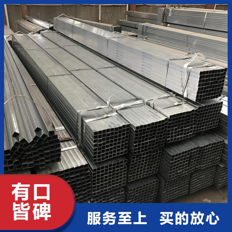 友发热镀锌方管价格6米定尺