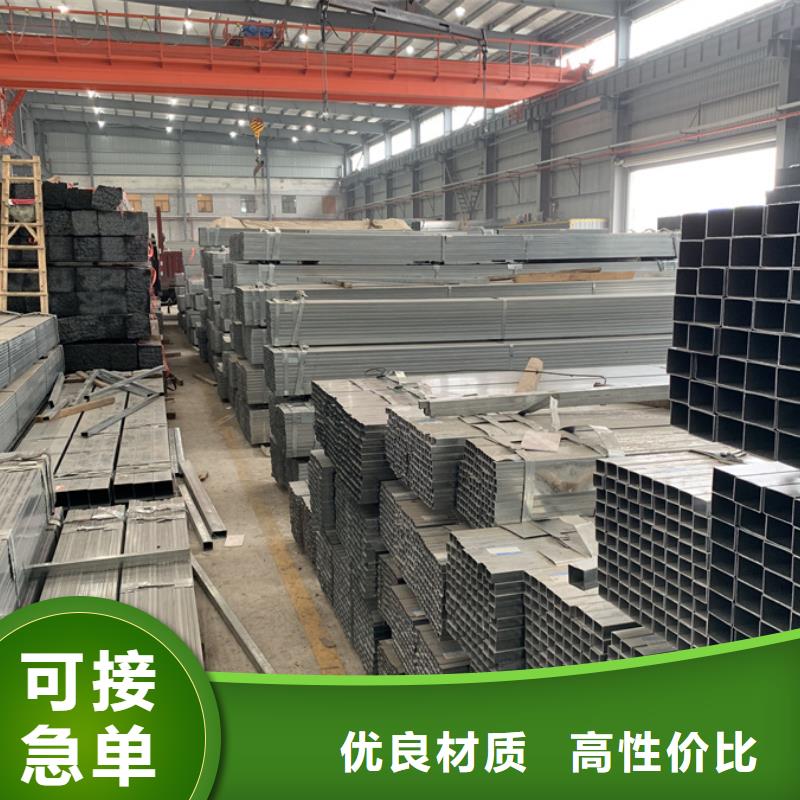 镀锌方管-镀锌无缝管工程施工案例