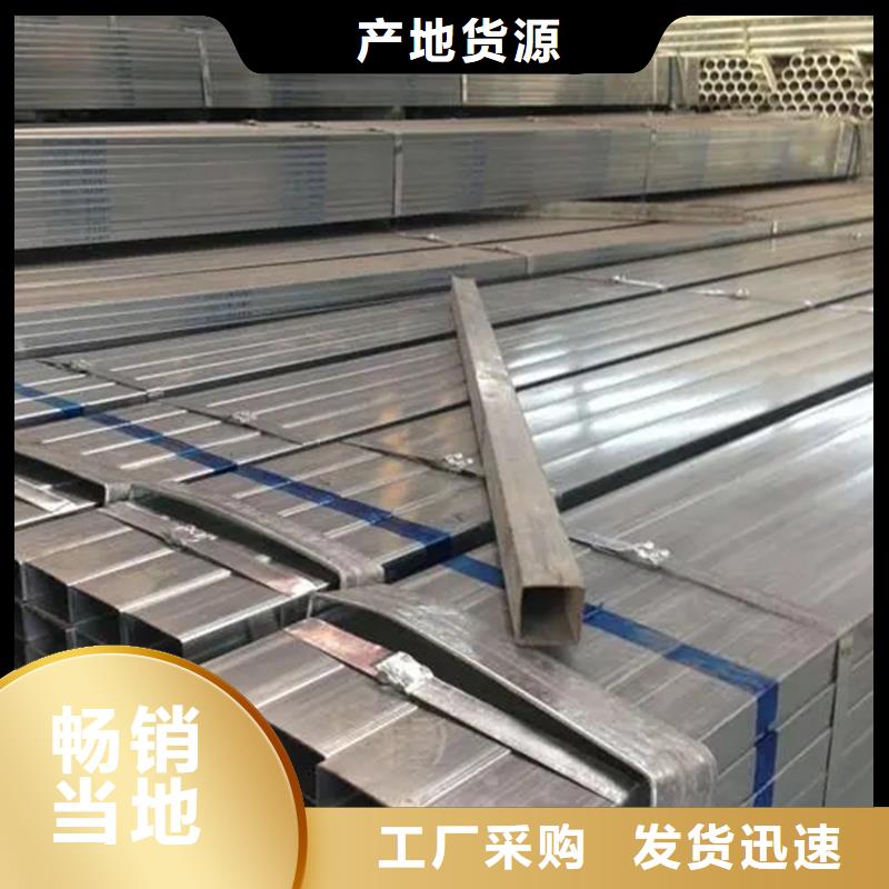热镀锌方管价格钢结构工程项目