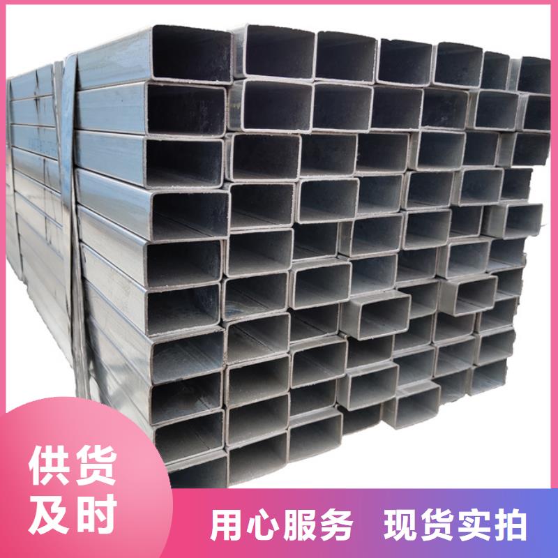 友发热镀锌方管生产厂家9米定尺