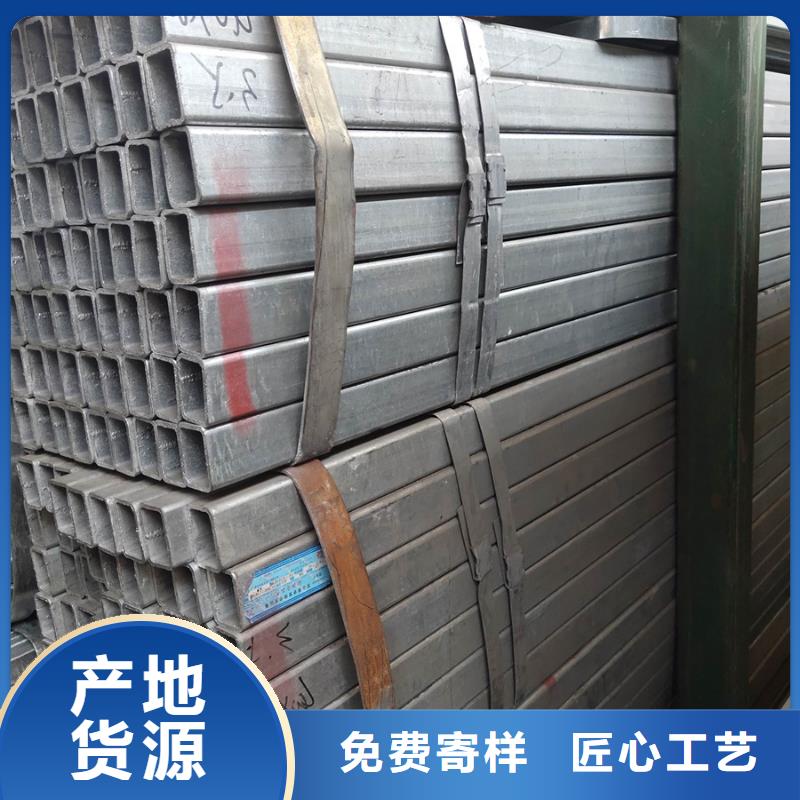 镀锌方管价格4米定尺