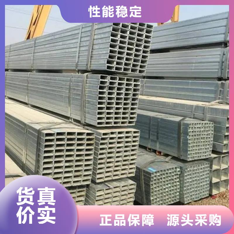 Q345B热镀锌方管代理商电厂项目
