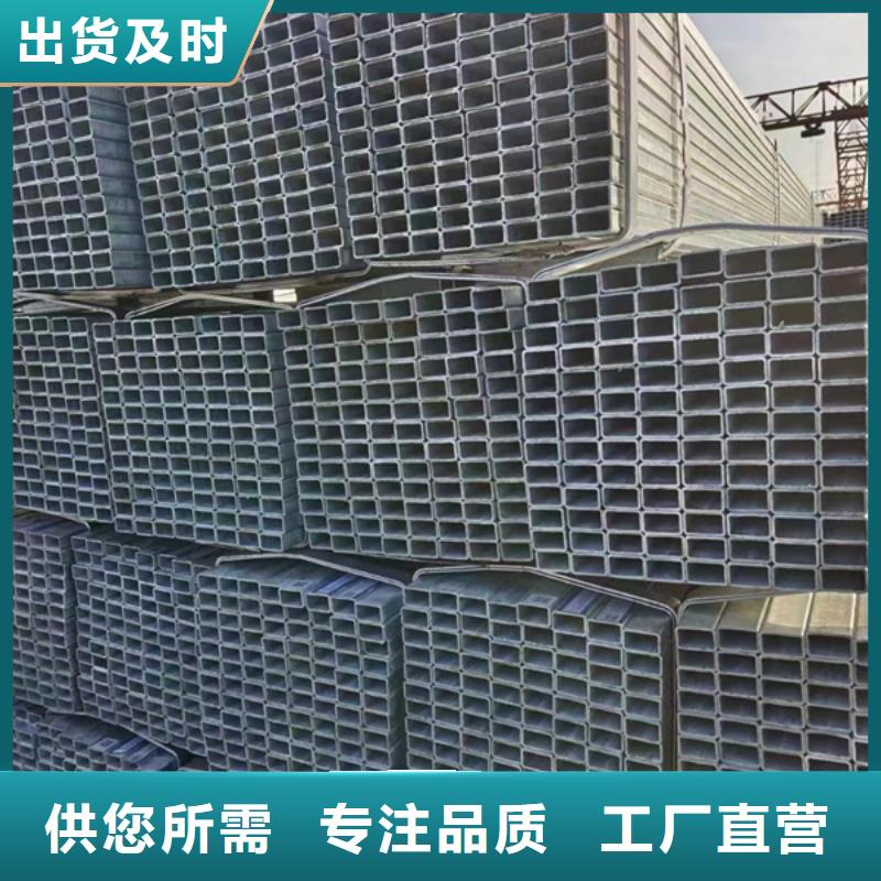 Q345B镀锌方管造船项目