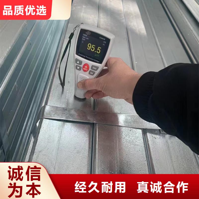 华岐热镀锌方管今日价格电力工程项目