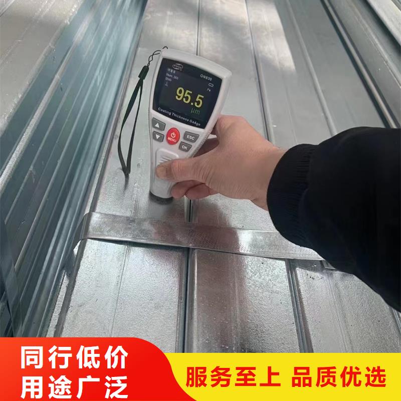华岐热镀锌方管含量标准电厂项目