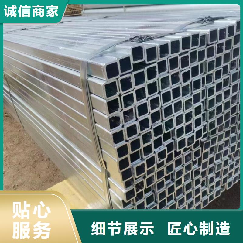Q345B热镀锌方管尺寸规格表钢结构工程项目