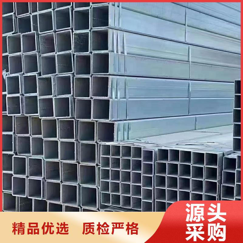 热镀锌方管今日价格11米定尺