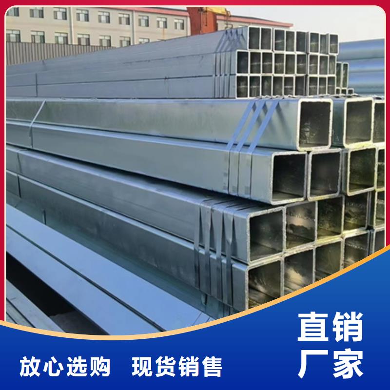 正大镀锌方管规格表建筑项目