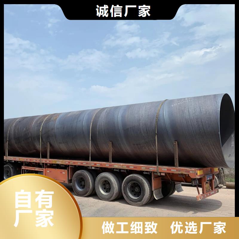 Q345B热镀锌螺旋钢管价格电厂化工项目