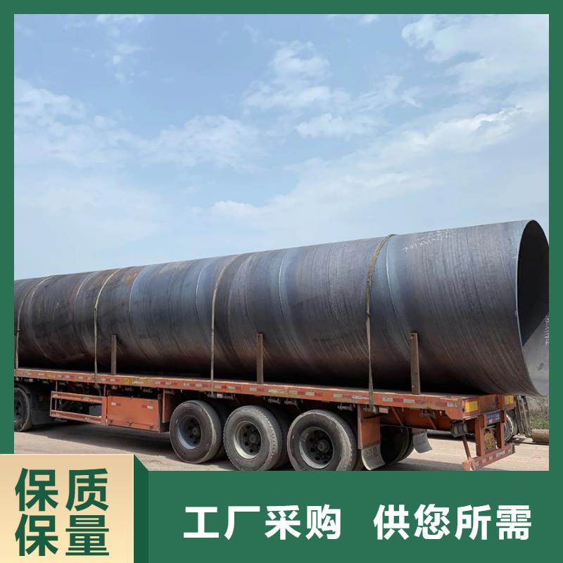 螺旋管,排水螺旋卷管量大更优惠