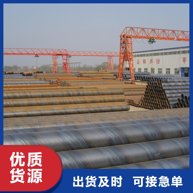 Q355B镀锌螺旋管生产厂家电力工业项目