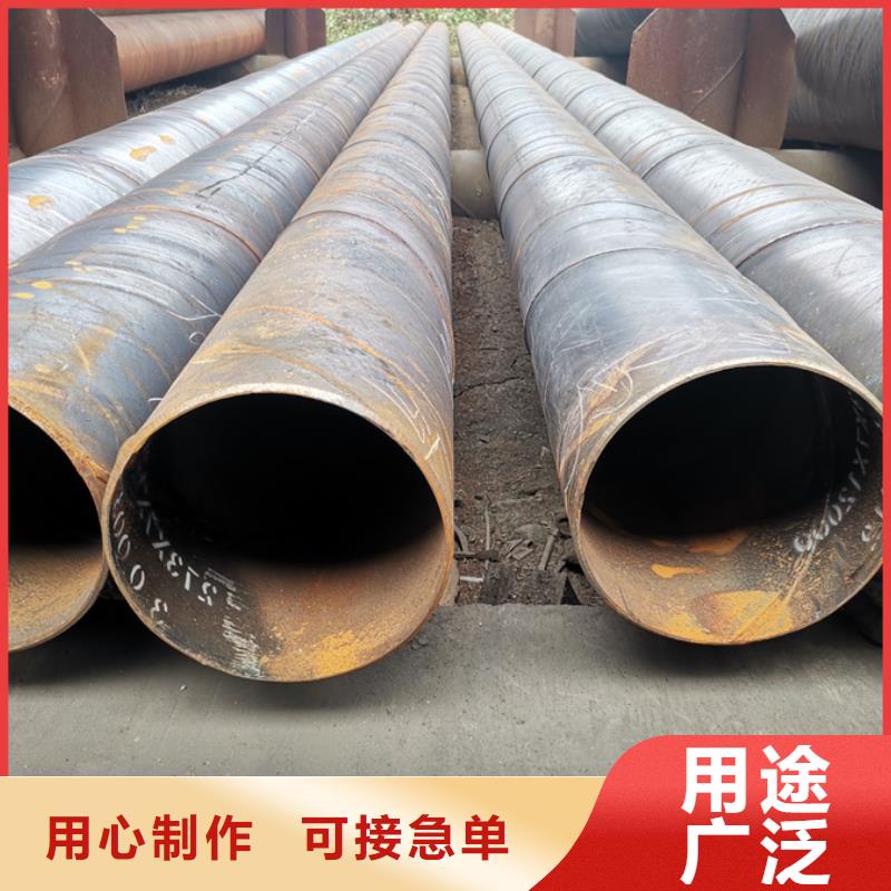 大口径螺旋钢管钢铁建设项目