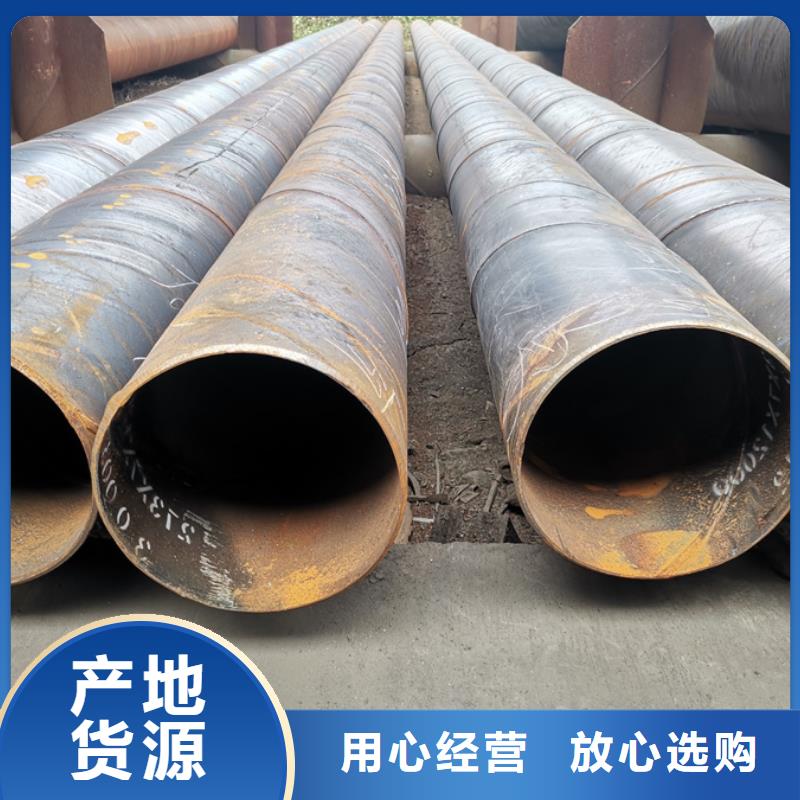 大口径螺旋管厂家5米定尺