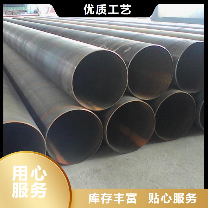 Q235B热镀锌螺旋管电厂项目