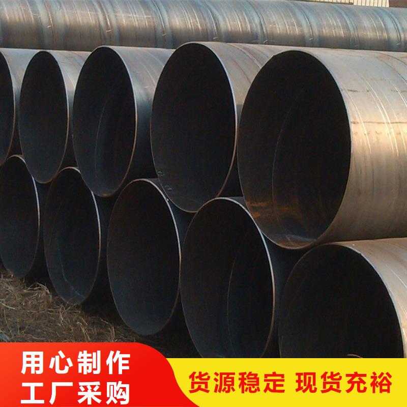 Q355B热镀锌螺旋钢管厂家水厂项目