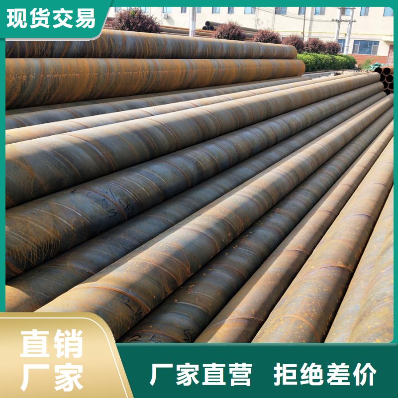 Q345B镀锌螺旋管7米定尺