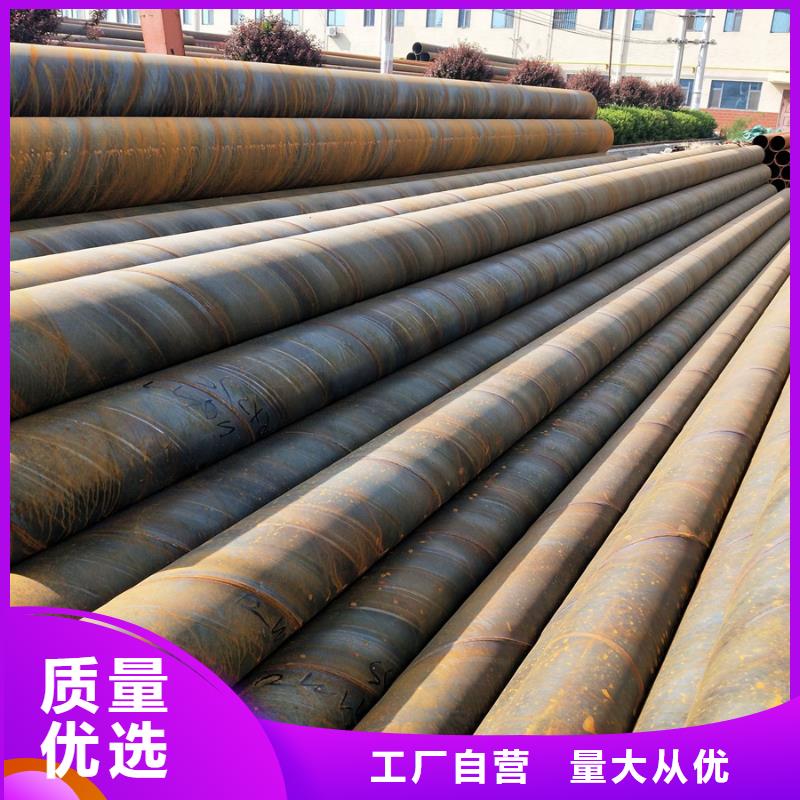 Q345B热镀锌螺旋钢管价格电厂化工项目