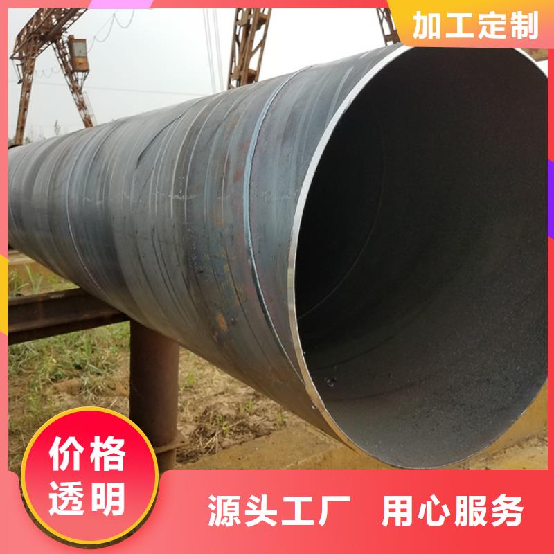 Q355B镀锌螺旋管8米定尺