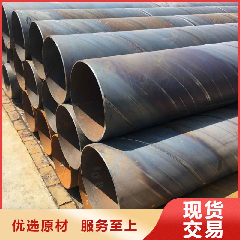 大口径螺旋管厂家5米定尺