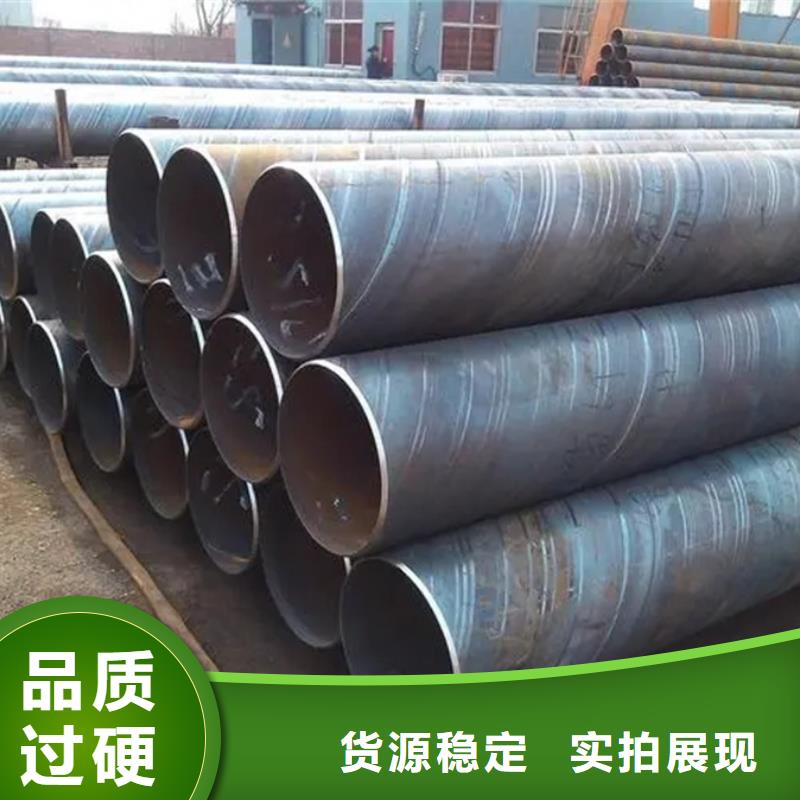 Q355B镀锌螺旋管玻璃幕墙项目