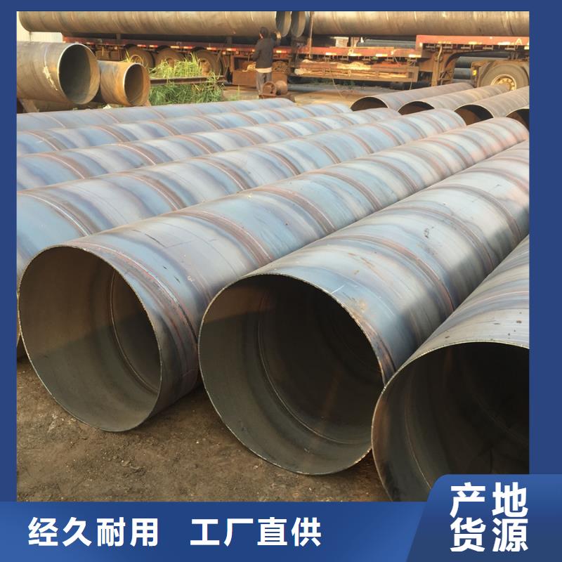 Q355B镀锌螺旋管今日价格电厂化工项目