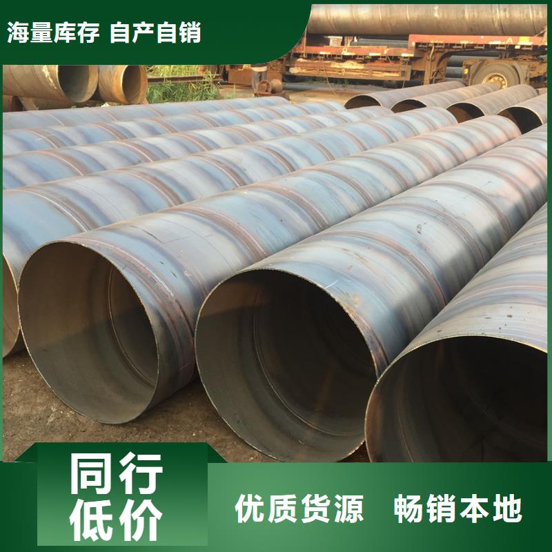 Q355B热镀锌螺旋钢管12米定尺