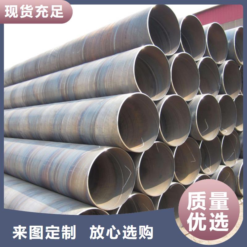 Q235B镀锌螺旋管价格10米定尺