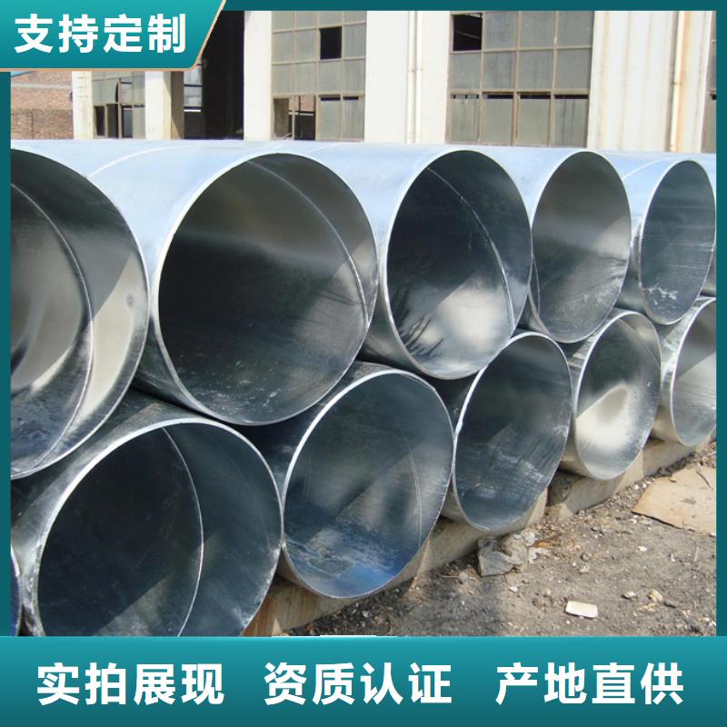 正大螺旋管7米定尺